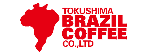 ブラジルコーヒ
